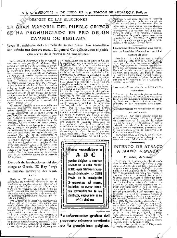 ABC SEVILLA 12-06-1935 página 19