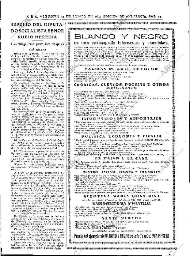 ABC SEVILLA 14-06-1935 página 33