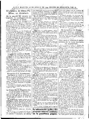 ABC SEVILLA 18-06-1935 página 17