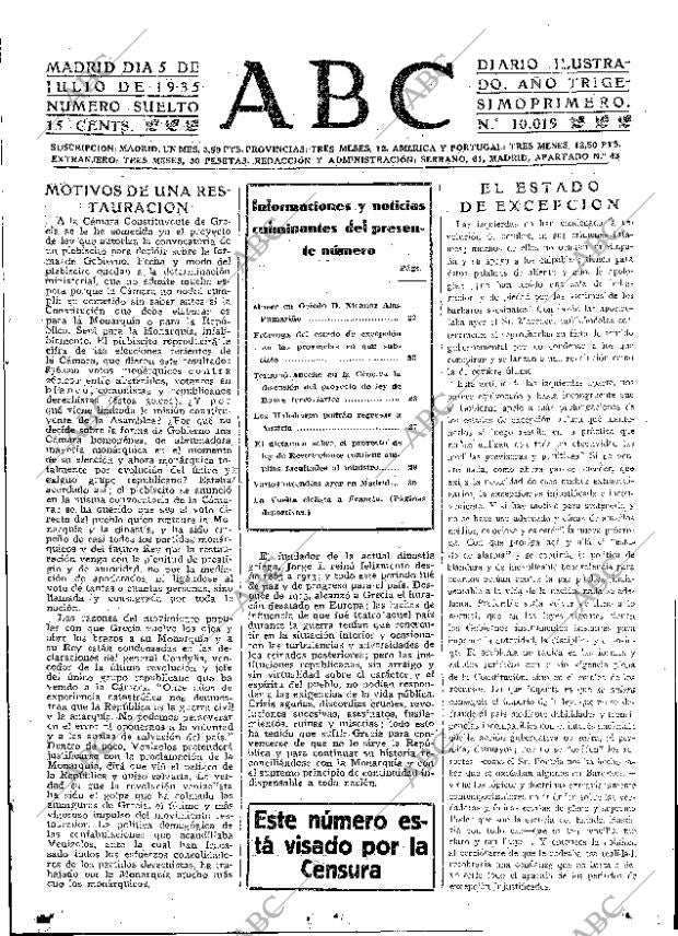 ABC MADRID 05-07-1935 página 17