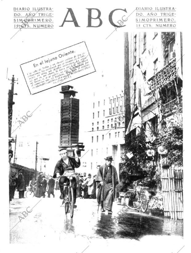 ABC MADRID 06-07-1935 página 1