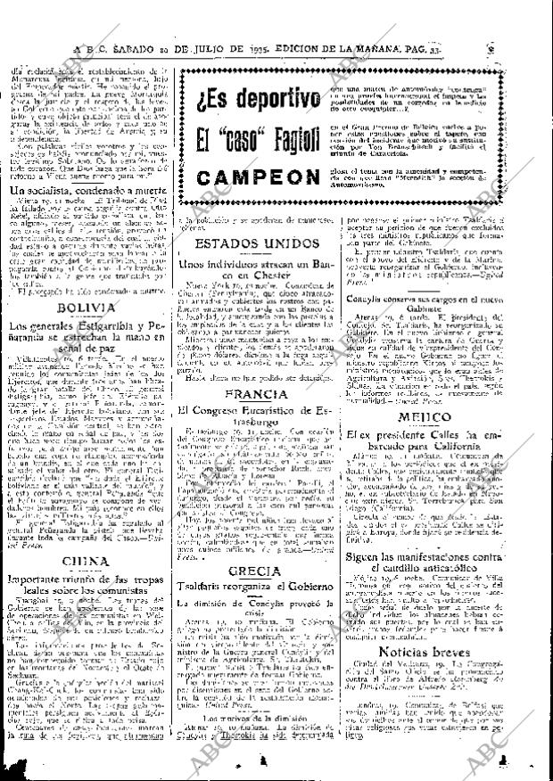 ABC MADRID 20-07-1935 página 33