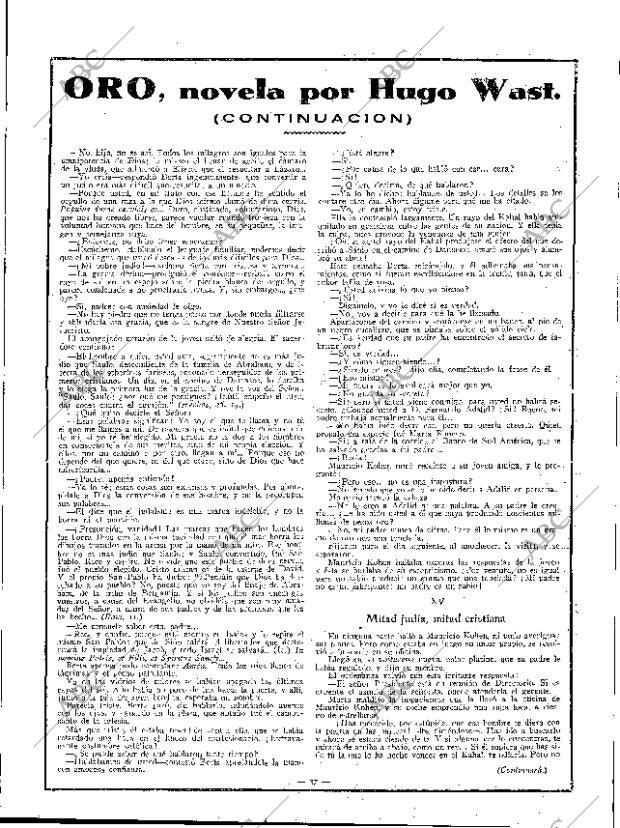 ABC SEVILLA 21-07-1935 página 51