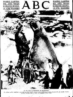 ABC SEVILLA 23-07-1935 página 1