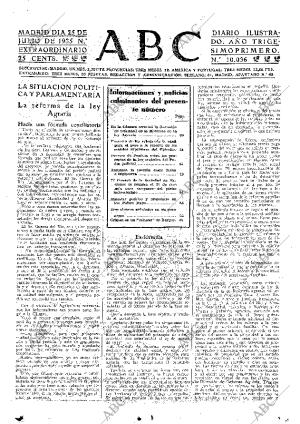 ABC MADRID 25-07-1935 página 33