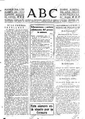 ABC MADRID 03-08-1935 página 17