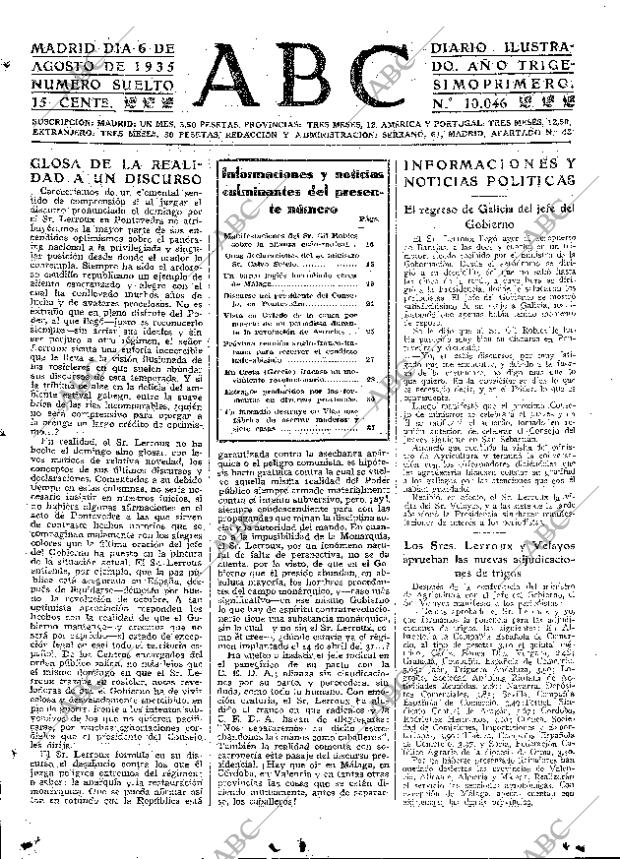 ABC MADRID 06-08-1935 página 15