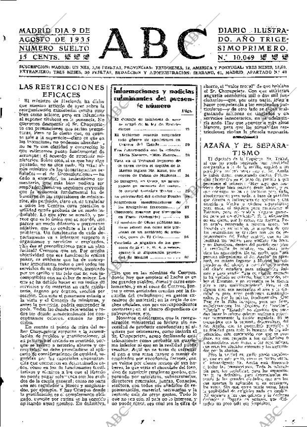 ABC MADRID 09-08-1935 página 17
