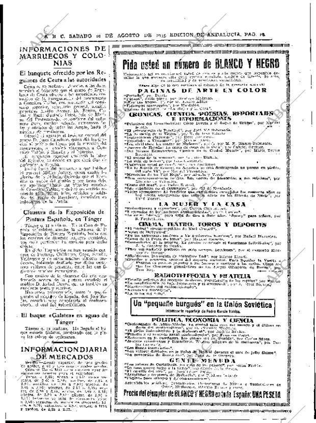 ABC SEVILLA 10-08-1935 página 29