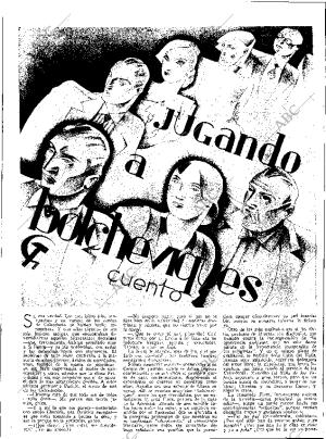 ABC SEVILLA 11-08-1935 página 6