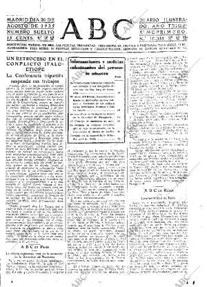 ABC MADRID 20-08-1935 página 15