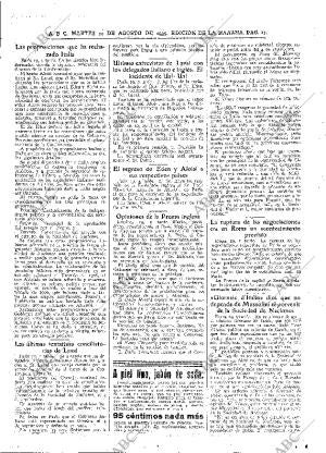 ABC MADRID 20-08-1935 página 17