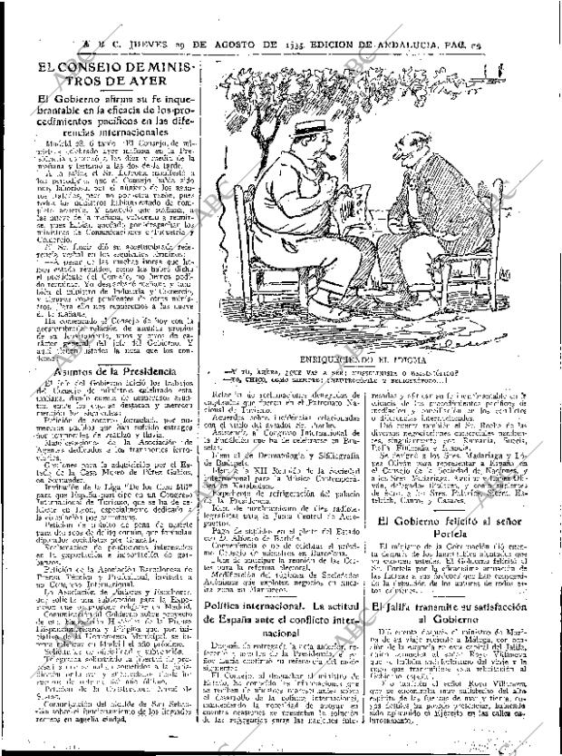 ABC SEVILLA 29-08-1935 página 25