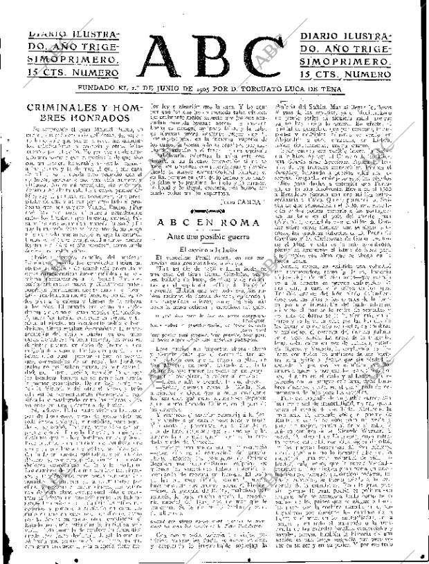 ABC SEVILLA 12-09-1935 página 3