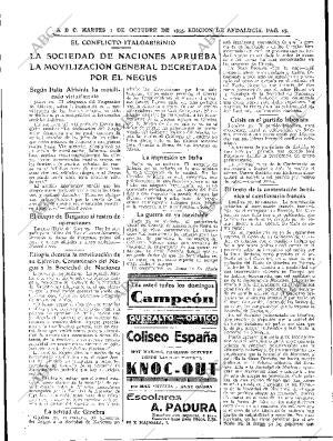 ABC SEVILLA 01-10-1935 página 17