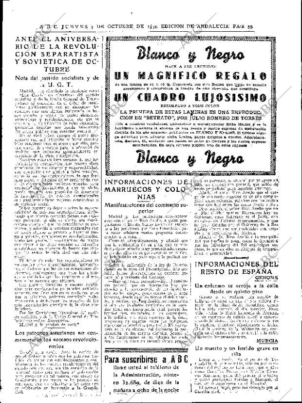 ABC SEVILLA 03-10-1935 página 35