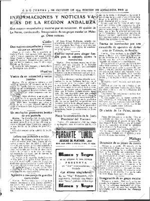 ABC SEVILLA 03-10-1935 página 41