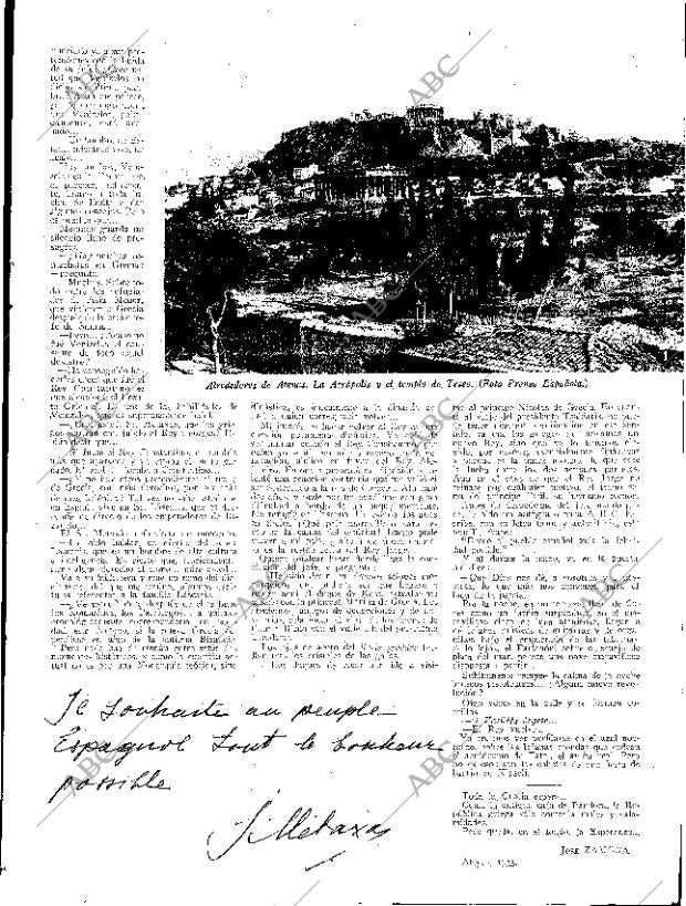 ABC SEVILLA 03-10-1935 página 7