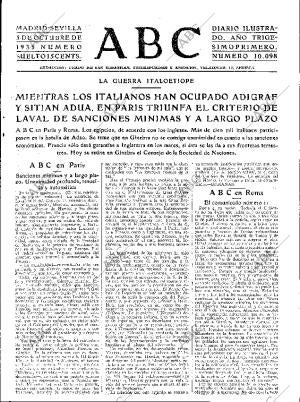 ABC SEVILLA 05-10-1935 página 17
