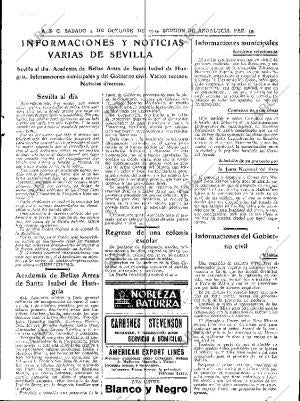 ABC SEVILLA 05-10-1935 página 33