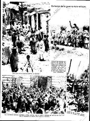 ABC SEVILLA 05-10-1935 página 4