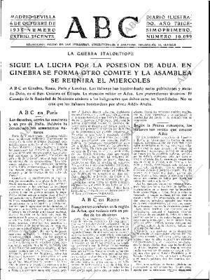 ABC SEVILLA 06-10-1935 página 21