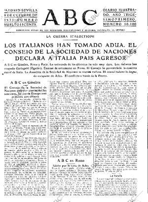 ABC SEVILLA 08-10-1935 página 15