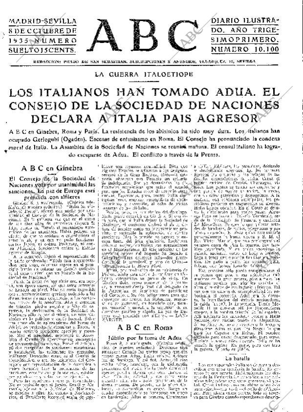 ABC SEVILLA 08-10-1935 página 15