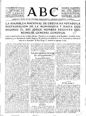 ABC SEVILLA 11-10-1935 página 17