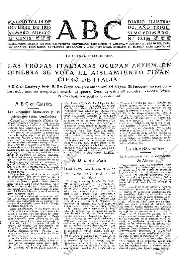 ABC MADRID 15-10-1935 página 15