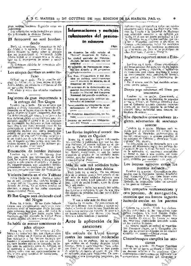 ABC MADRID 15-10-1935 página 17