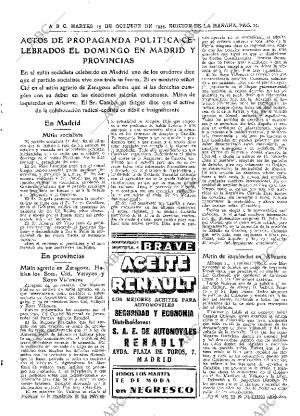 ABC MADRID 15-10-1935 página 27