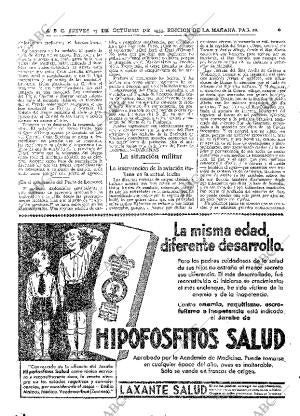 ABC MADRID 17-10-1935 página 20