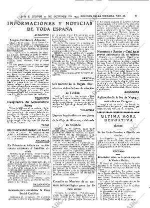 ABC MADRID 17-10-1935 página 48
