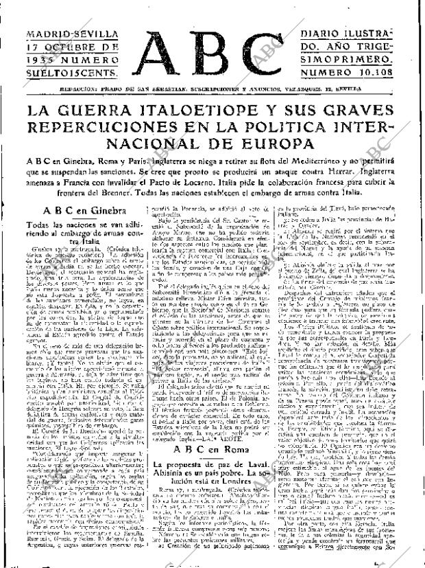 ABC SEVILLA 17-10-1935 página 17