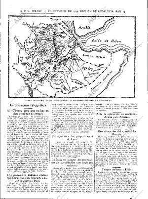 ABC SEVILLA 17-10-1935 página 19