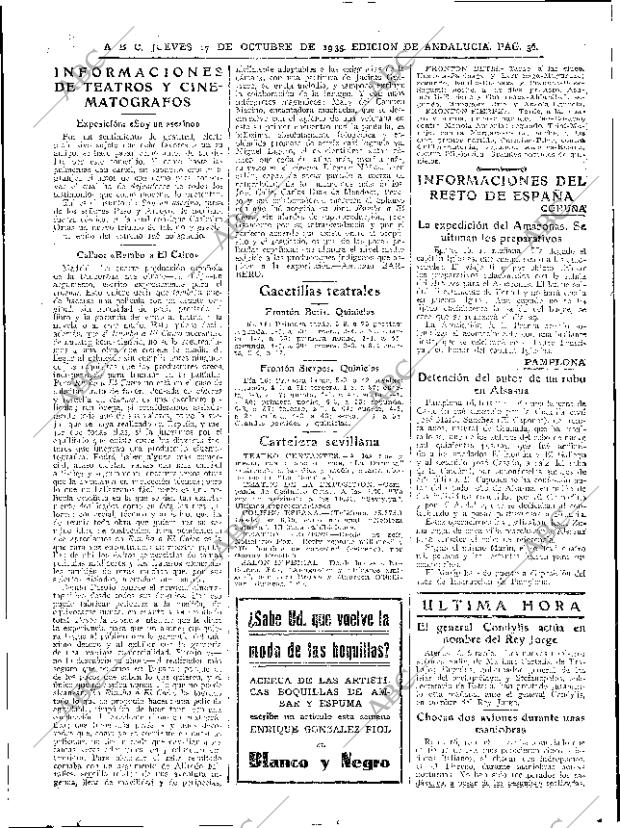 ABC SEVILLA 17-10-1935 página 36