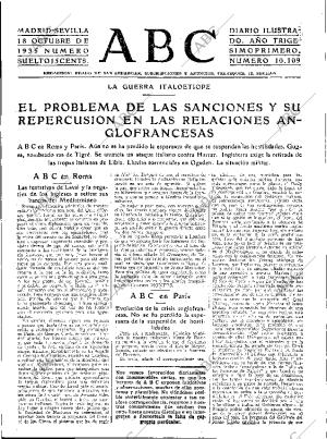 ABC SEVILLA 18-10-1935 página 17