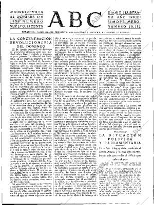 ABC SEVILLA 22-10-1935 página 15