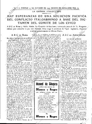 ABC SEVILLA 25-10-1935 página 25
