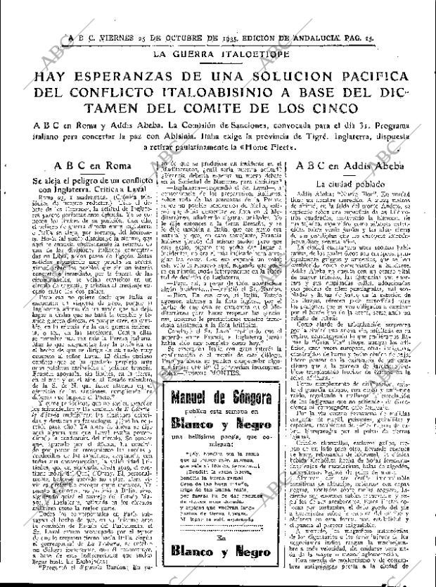 ABC SEVILLA 25-10-1935 página 25