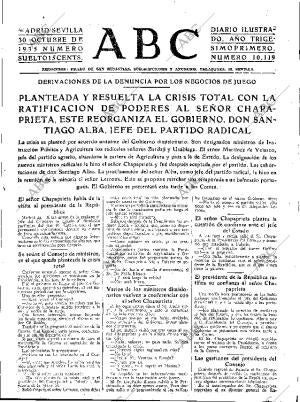 ABC SEVILLA 30-10-1935 página 17