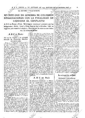 ABC MADRID 31-10-1935 página 35