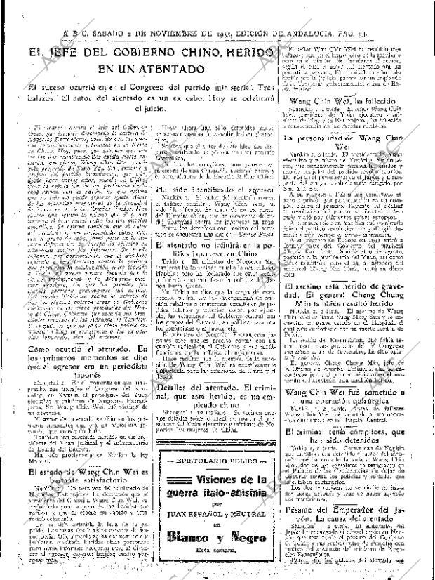 ABC SEVILLA 02-11-1935 página 35