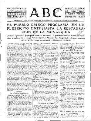 ABC SEVILLA 05-11-1935 página 15
