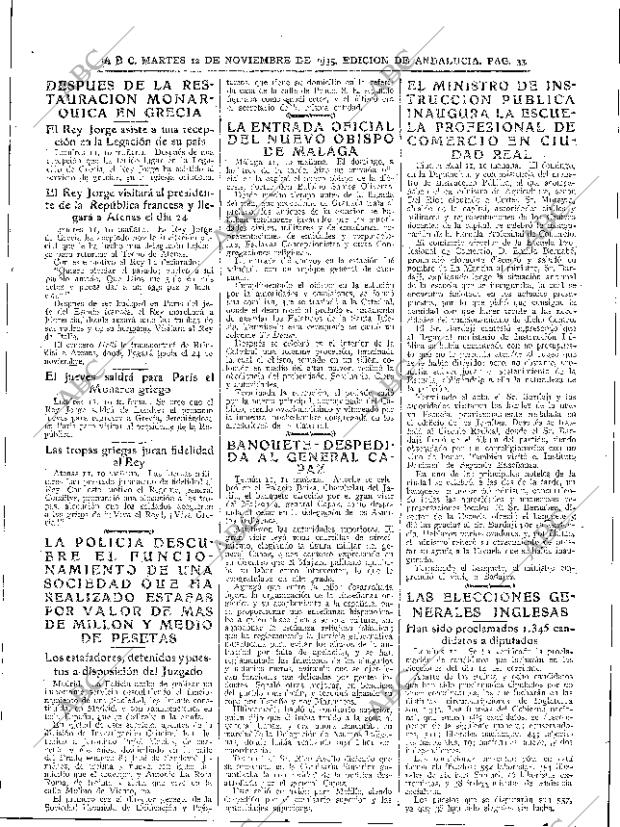 ABC SEVILLA 12-11-1935 página 33