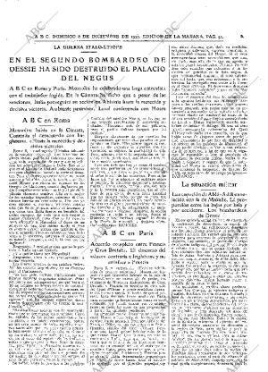 ABC MADRID 08-12-1935 página 51