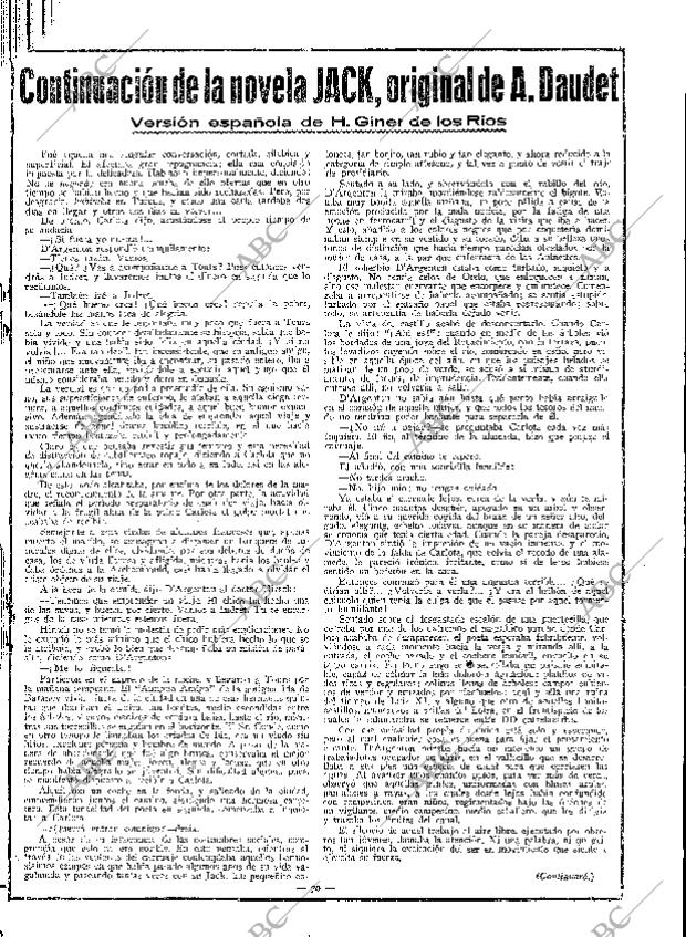 ABC SEVILLA 26-12-1935 página 33