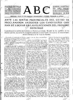 ABC SEVILLA 11-02-1936 página 15