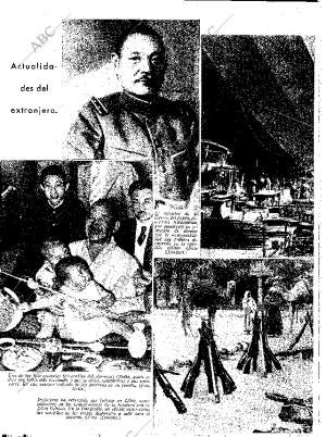 ABC SEVILLA 05-03-1936 página 8